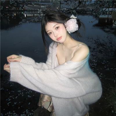 鬼爸爸